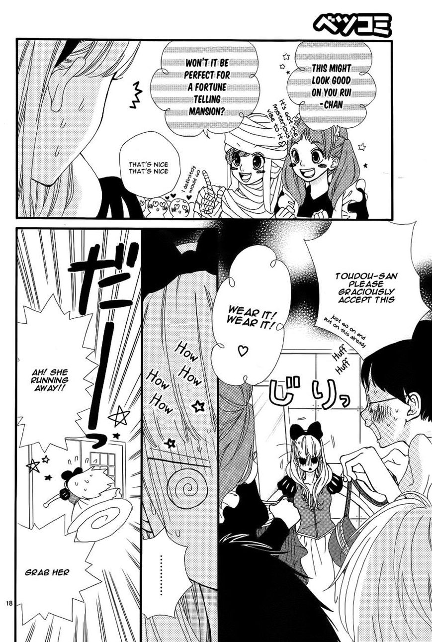 Boku to Kimi to de Niji ni Naru Chapter 8 page 18 - Chapter 8