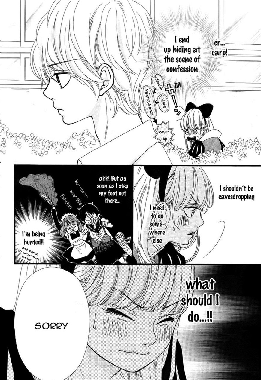 Boku to Kimi to de Niji ni Naru Chapter 8 page 20 - Chapter 8
