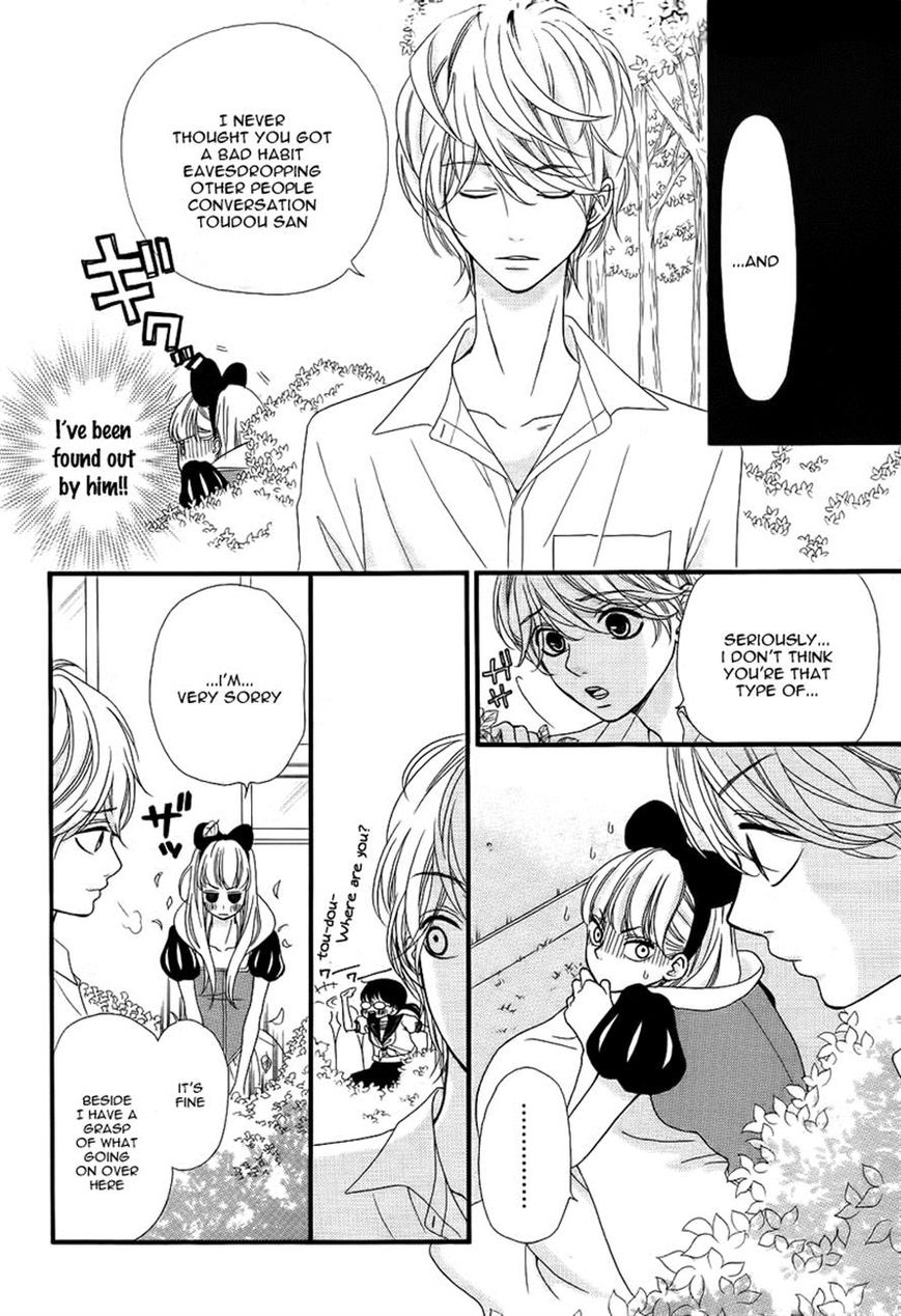 Boku to Kimi to de Niji ni Naru Chapter 8 page 22 - Chapter 8
