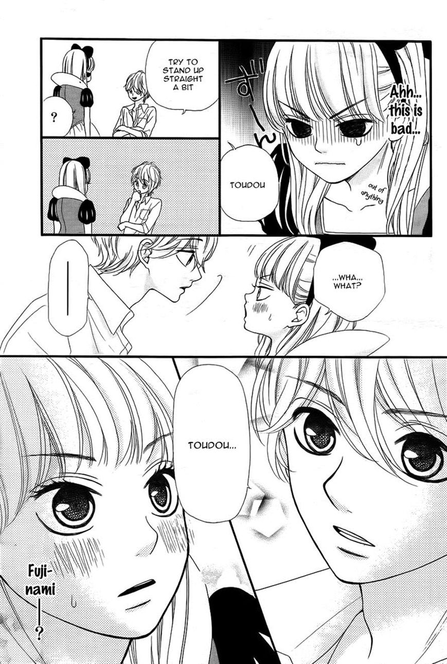 Boku to Kimi to de Niji ni Naru Chapter 8 page 23 - Chapter 8