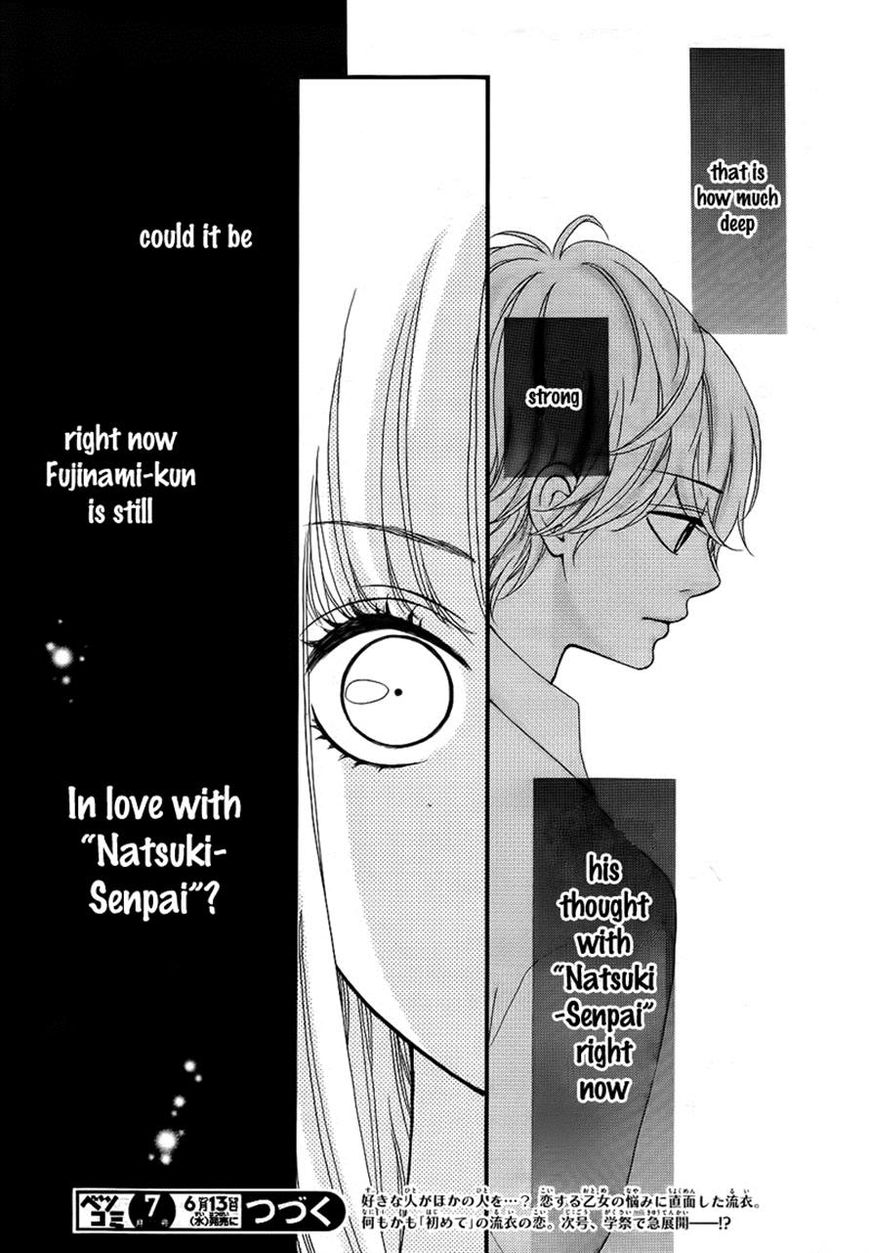 Boku to Kimi to de Niji ni Naru Chapter 8 page 35 - Chapter 8