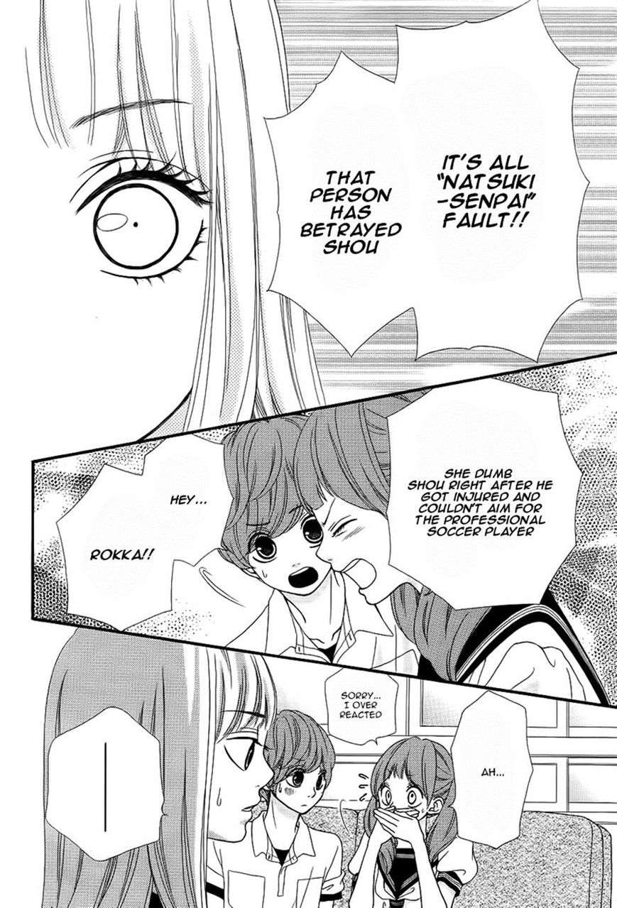 Boku to Kimi to de Niji ni Naru Chapter 8 page 6 - Chapter 8