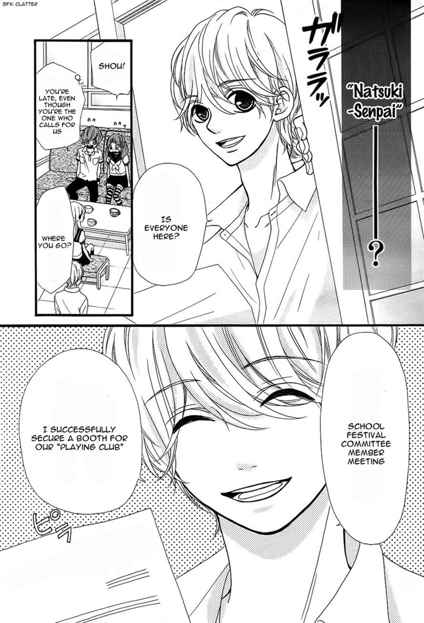 Boku to Kimi to de Niji ni Naru Chapter 8 page 7 - Chapter 8