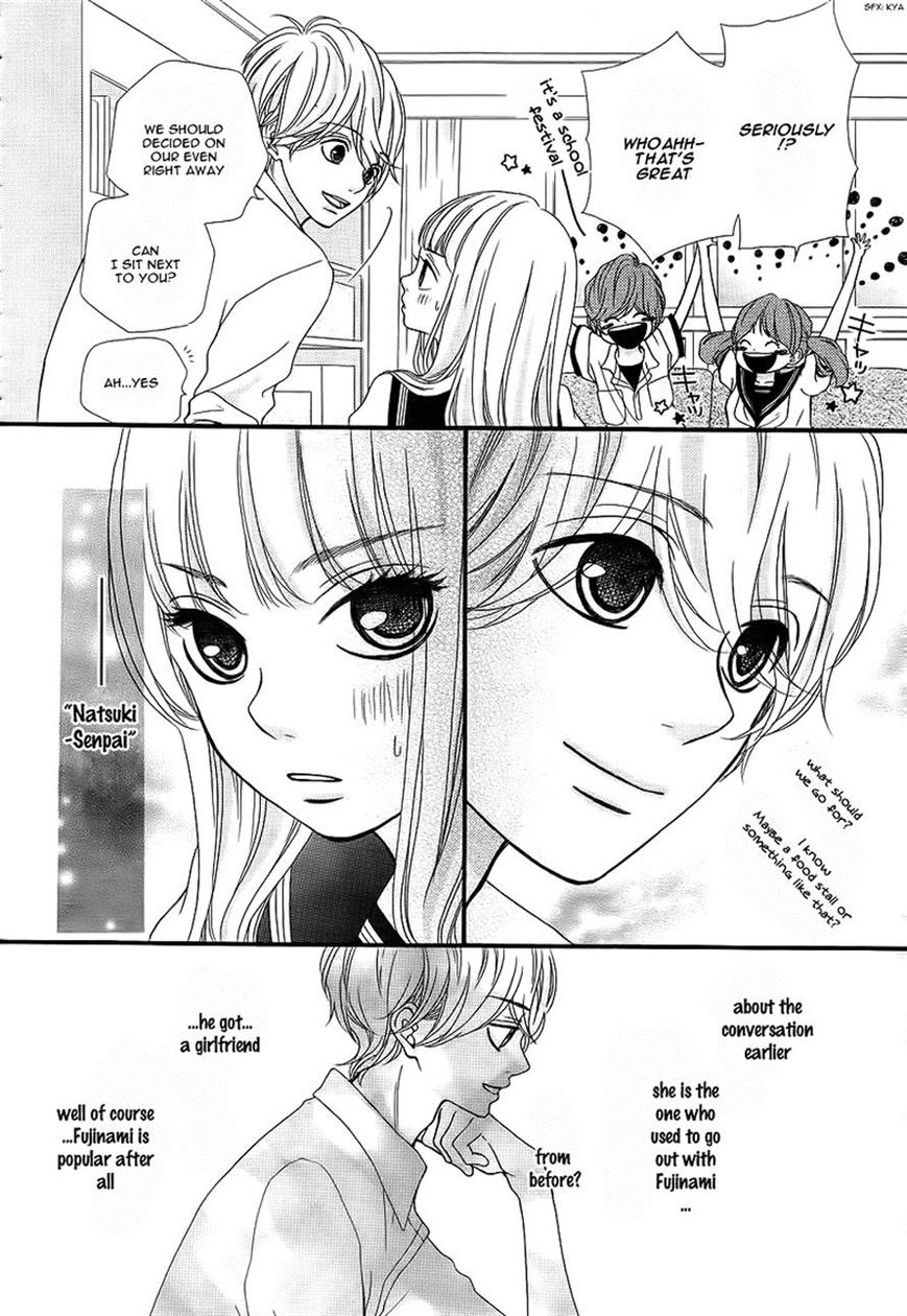 Boku to Kimi to de Niji ni Naru Chapter 8 page 8 - Chapter 8