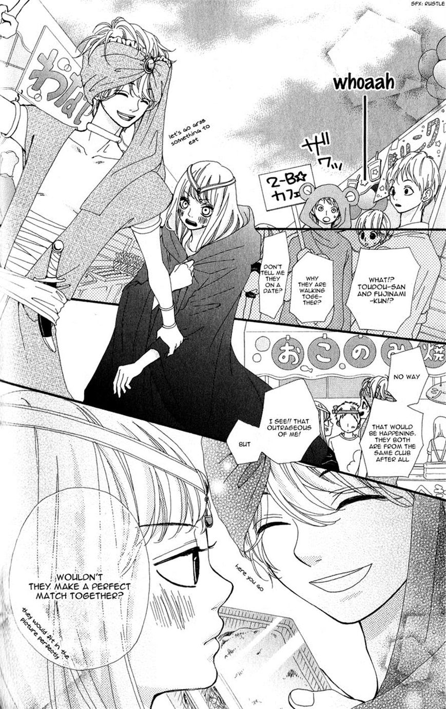 Boku to Kimi to de Niji ni Naru Chapter 9 page 13 - Chapter 9
