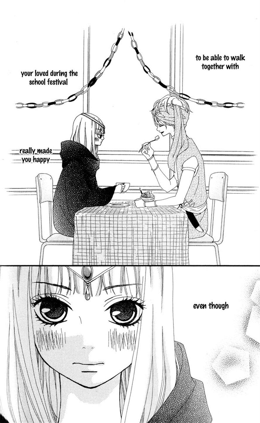 Boku to Kimi to de Niji ni Naru Chapter 9 page 15 - Chapter 9