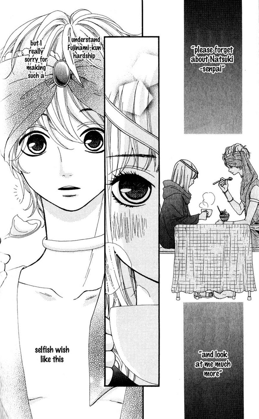 Boku to Kimi to de Niji ni Naru Chapter 9 page 17 - Chapter 9