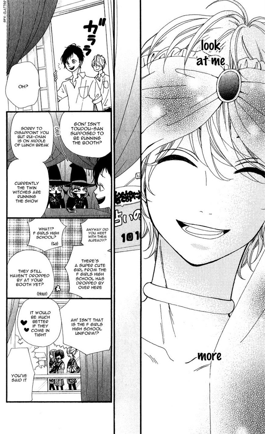 Boku to Kimi to de Niji ni Naru Chapter 9 page 19 - Chapter 9