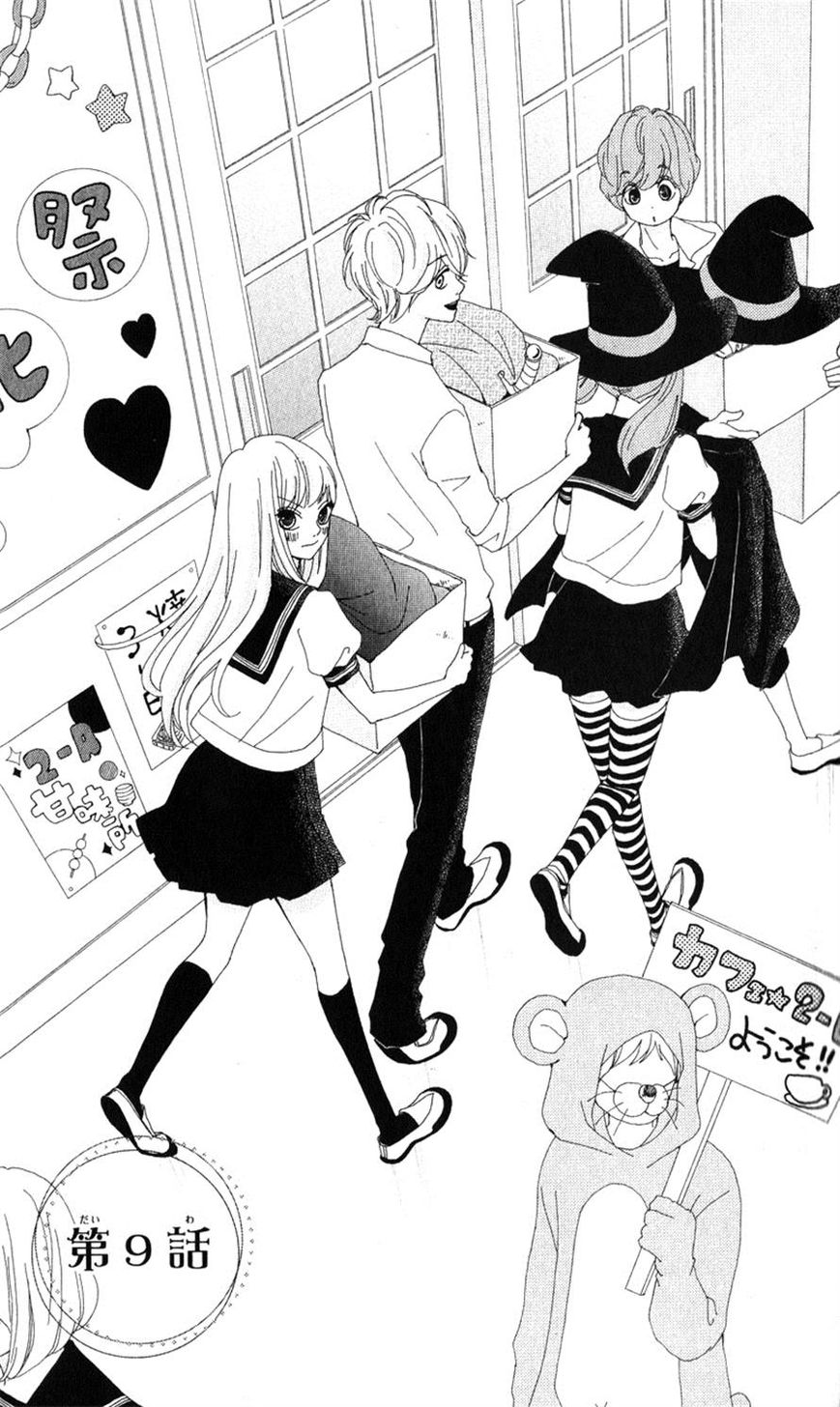 Boku to Kimi to de Niji ni Naru Chapter 9 page 2 - Chapter 9