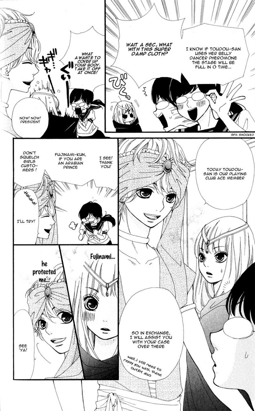 Boku to Kimi to de Niji ni Naru Chapter 9 page 21 - Chapter 9