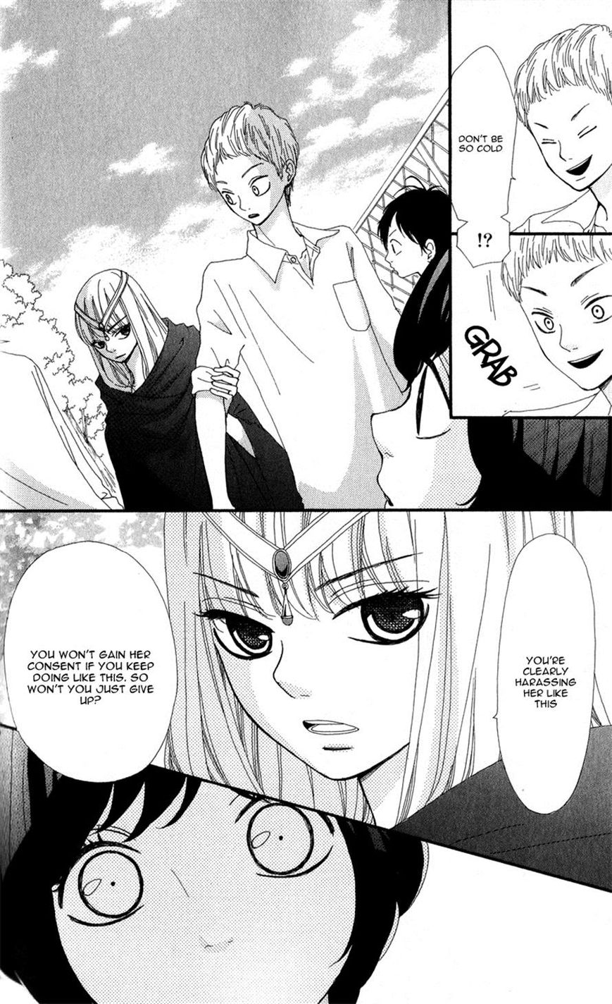 Boku to Kimi to de Niji ni Naru Chapter 9 page 23 - Chapter 9