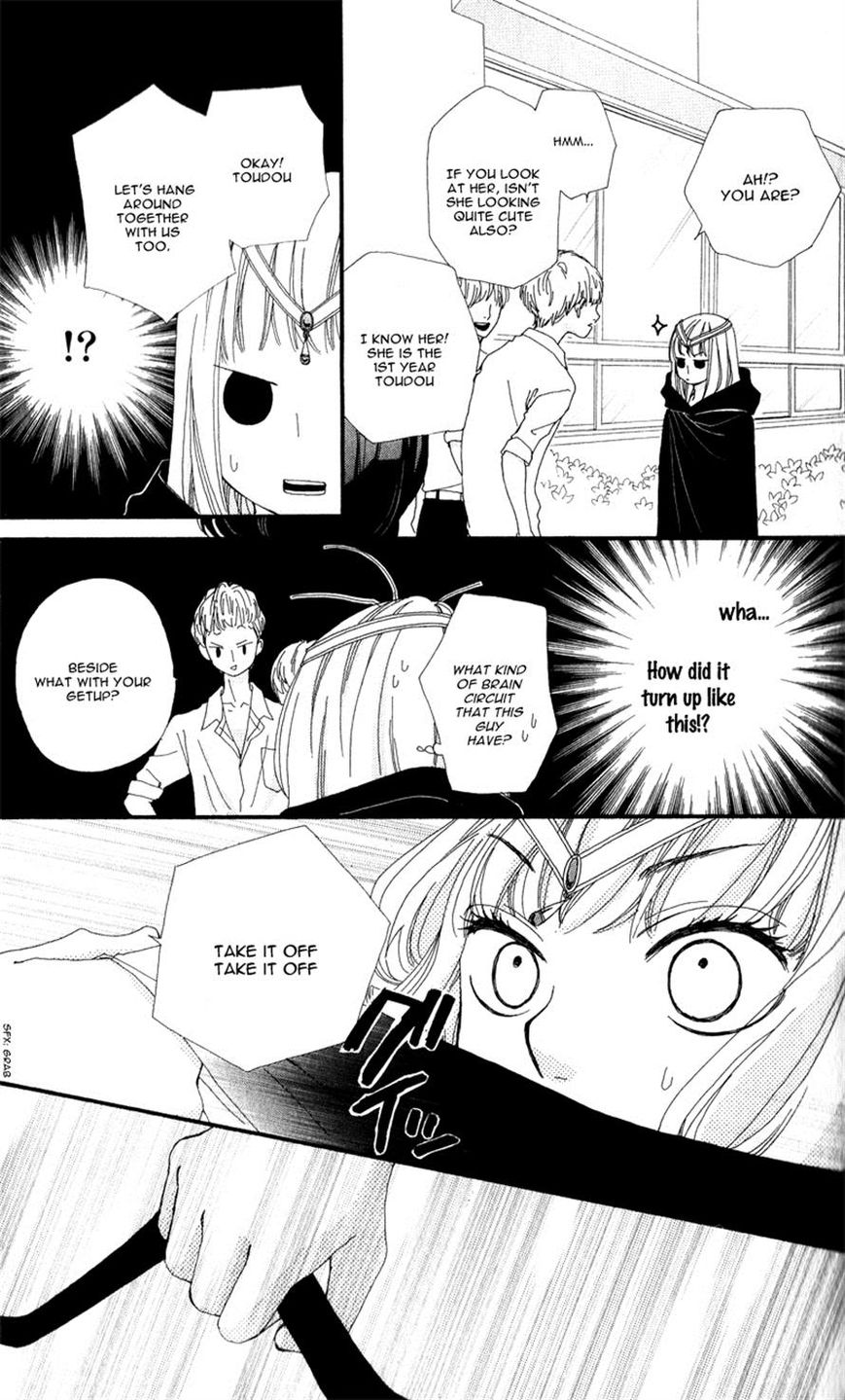 Boku to Kimi to de Niji ni Naru Chapter 9 page 24 - Chapter 9