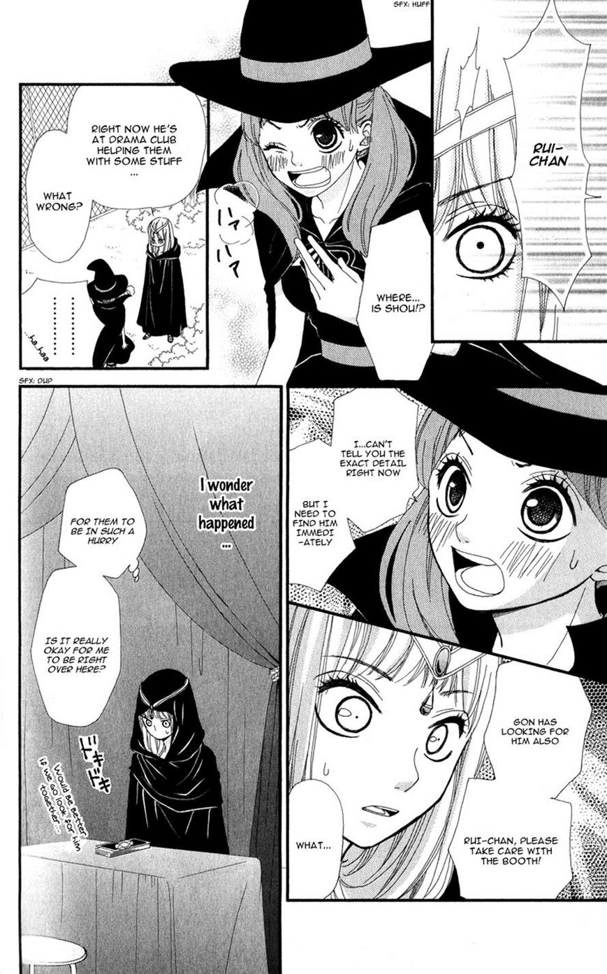 Boku to Kimi to de Niji ni Naru Chapter 9 page 29 - Chapter 9