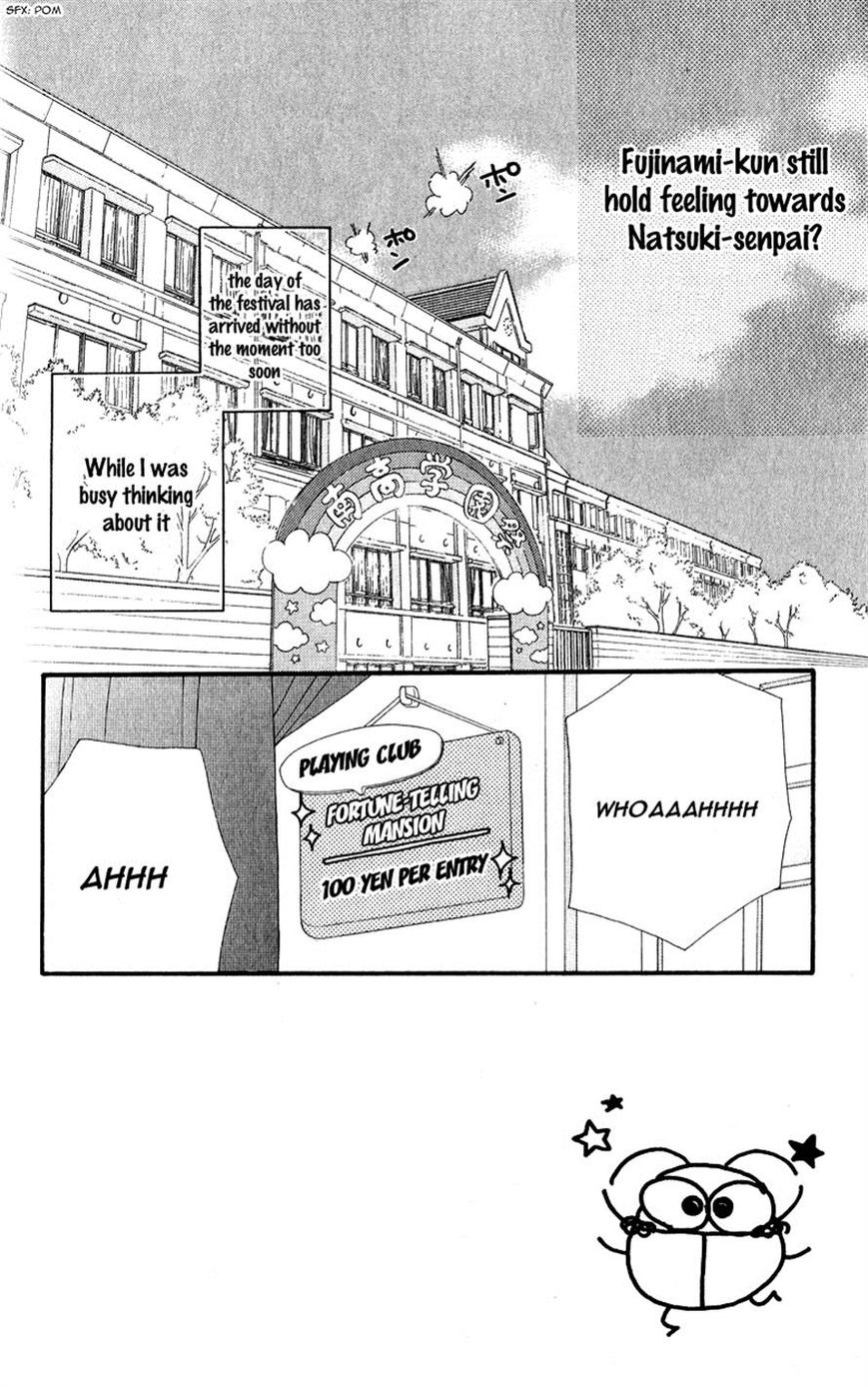 Boku to Kimi to de Niji ni Naru Chapter 9 page 3 - Chapter 9