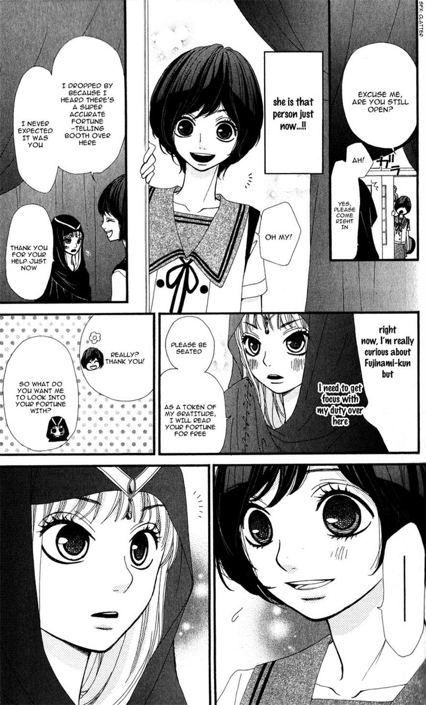 Boku to Kimi to de Niji ni Naru Chapter 9 page 30 - Chapter 9