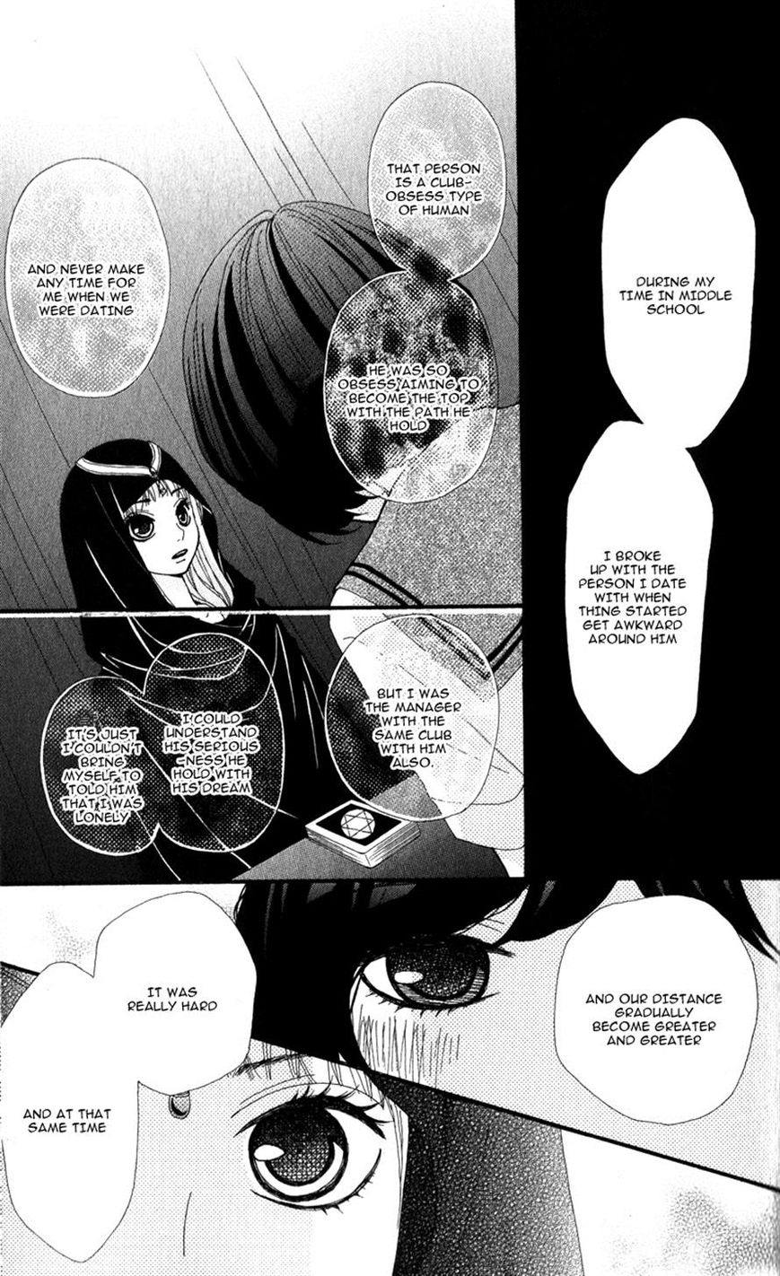 Boku to Kimi to de Niji ni Naru Chapter 9 page 32 - Chapter 9
