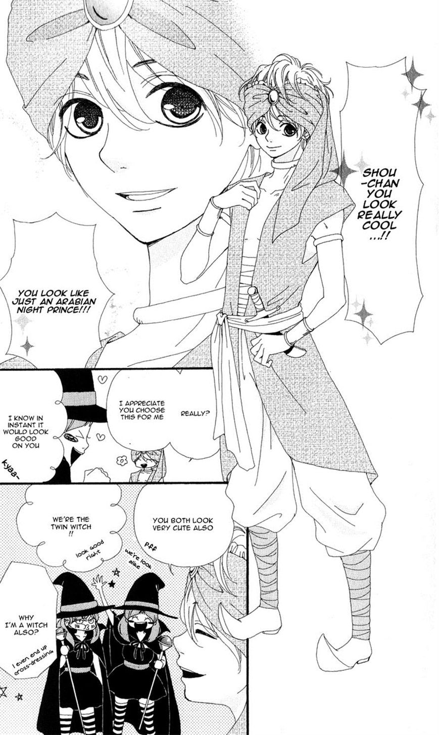 Boku to Kimi to de Niji ni Naru Chapter 9 page 4 - Chapter 9