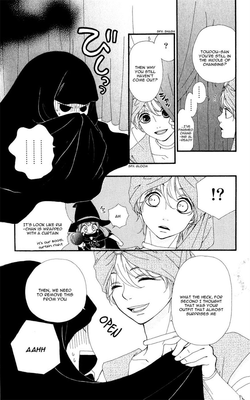 Boku to Kimi to de Niji ni Naru Chapter 9 page 5 - Chapter 9