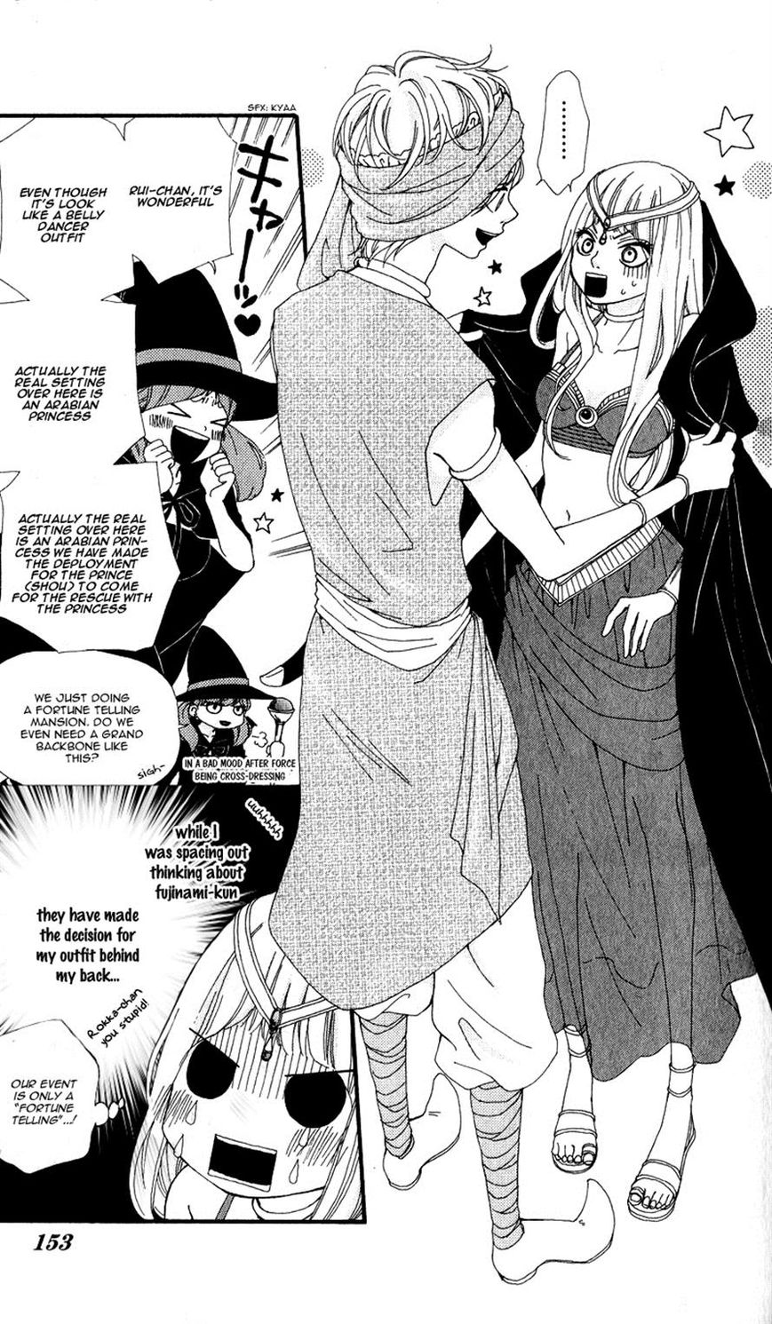 Boku to Kimi to de Niji ni Naru Chapter 9 page 6 - Chapter 9
