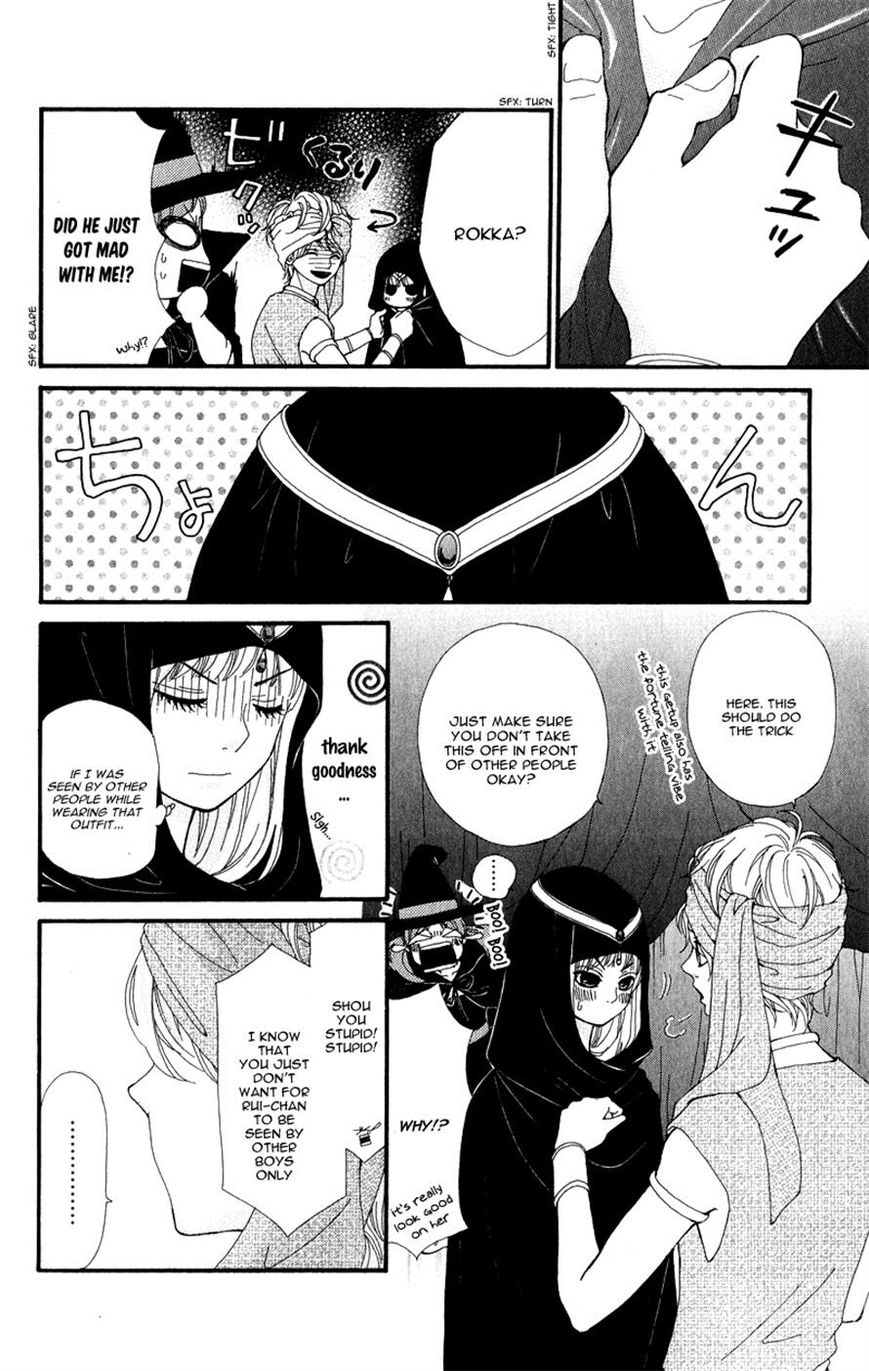 Boku to Kimi to de Niji ni Naru Chapter 9 page 7 - Chapter 9