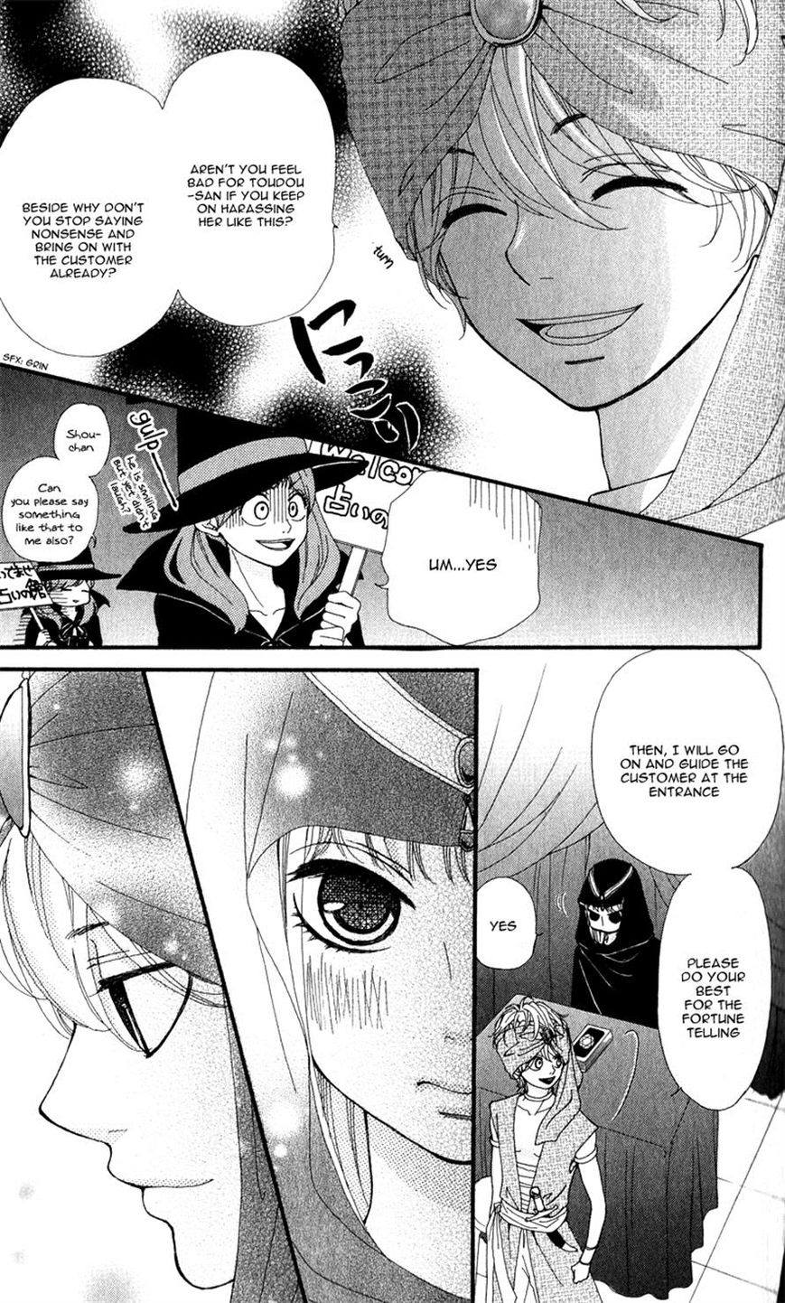 Boku to Kimi to de Niji ni Naru Chapter 9 page 8 - Chapter 9