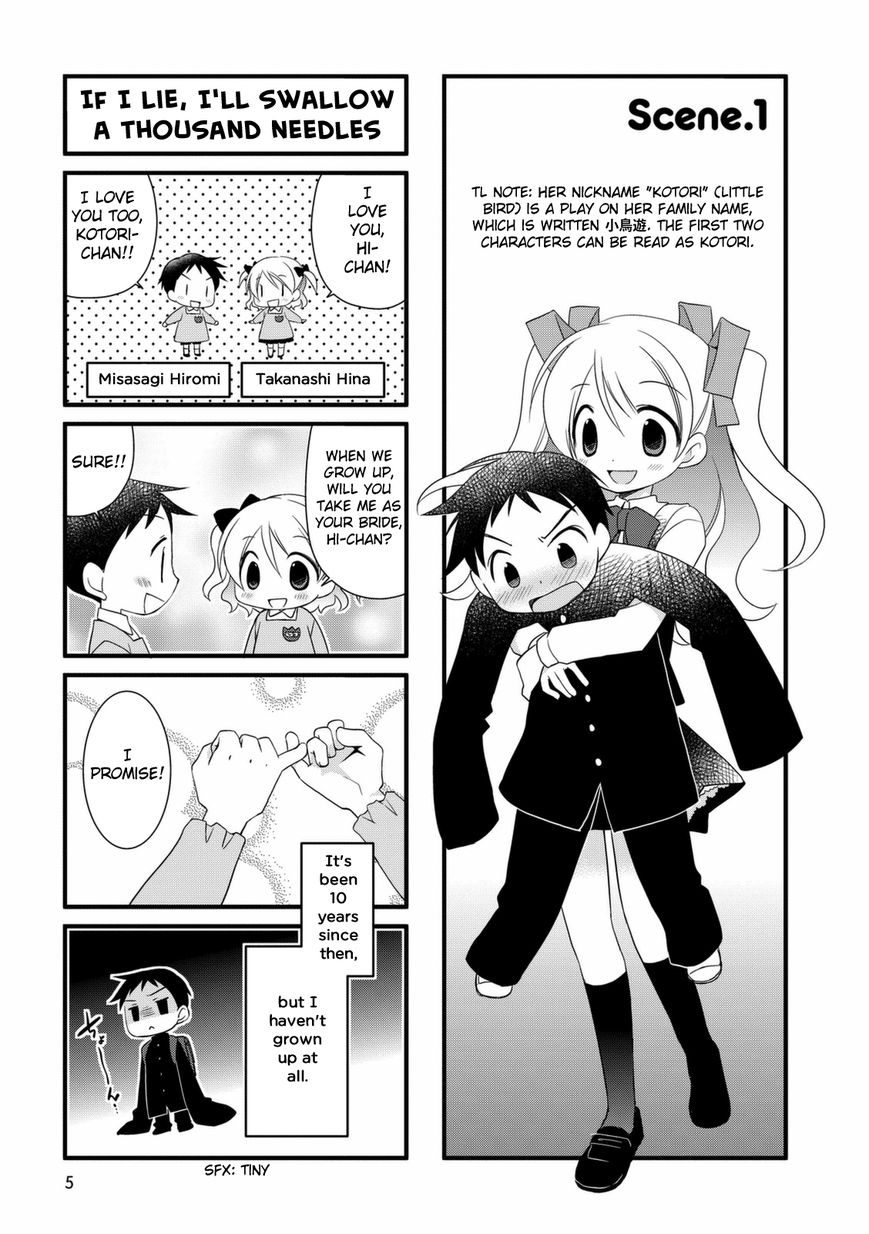 Boku to Kotori-chan Chapter 1 page 4 - Chapter 1