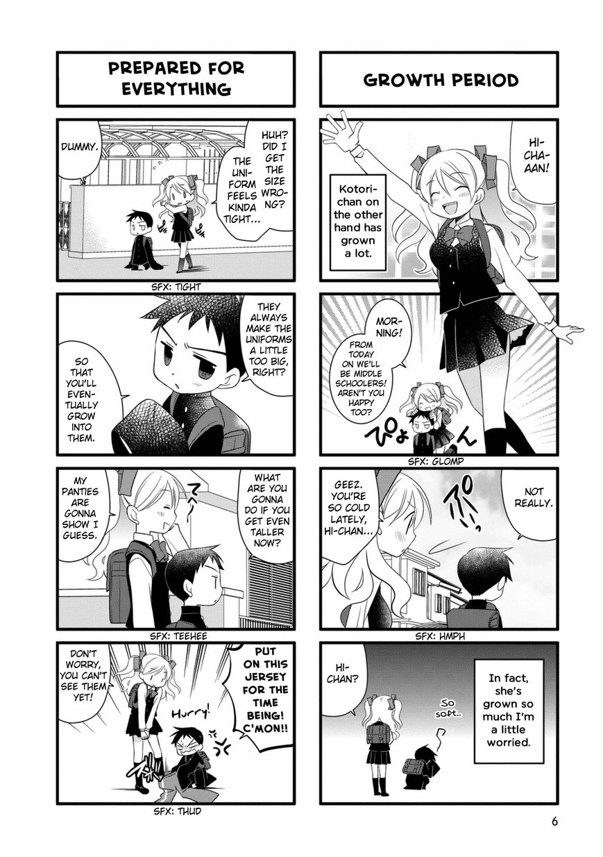 Boku to Kotori-chan Chapter 1 page 5 - Chapter 1
