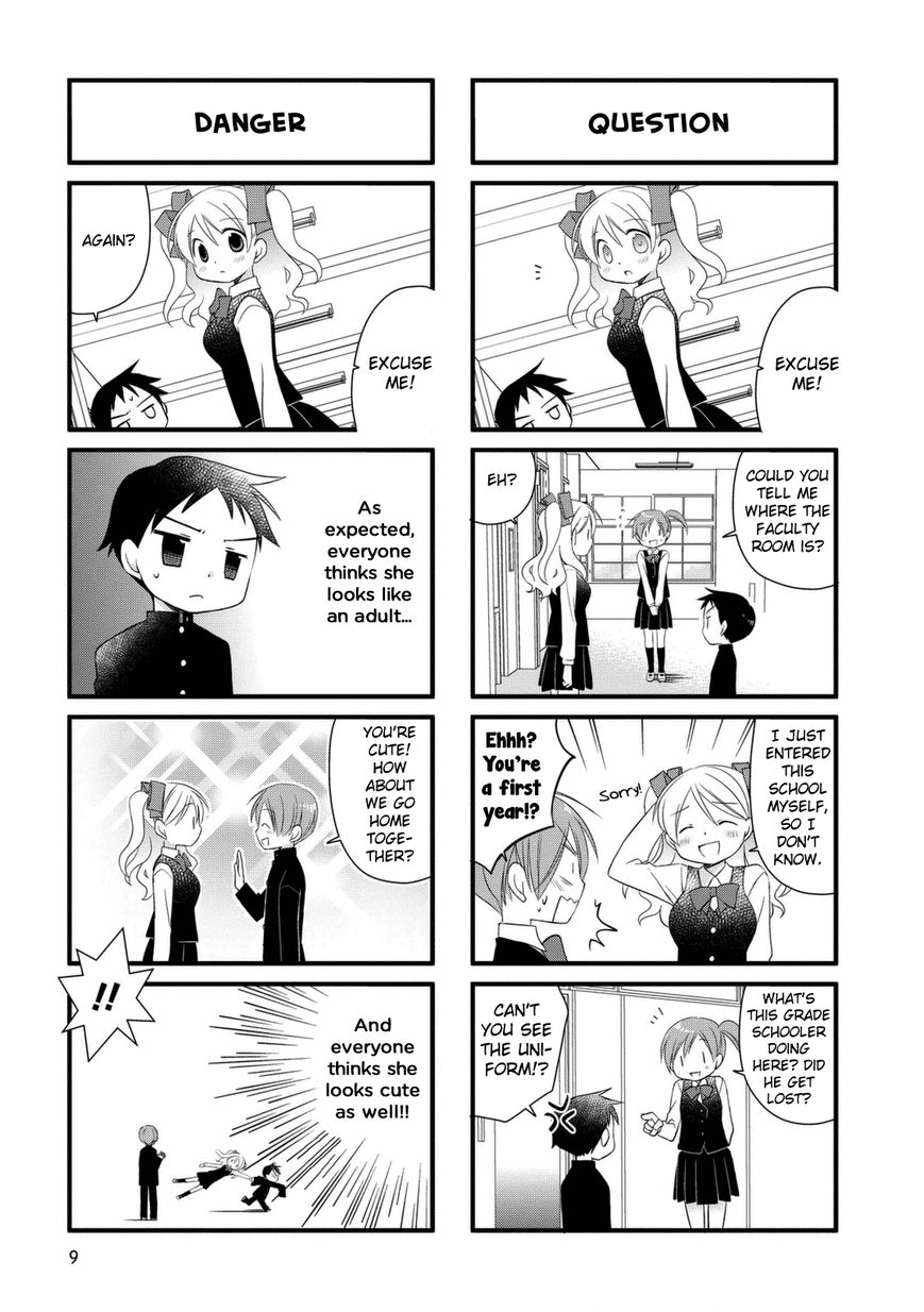 Boku to Kotori-chan Chapter 1 page 8 - Chapter 1