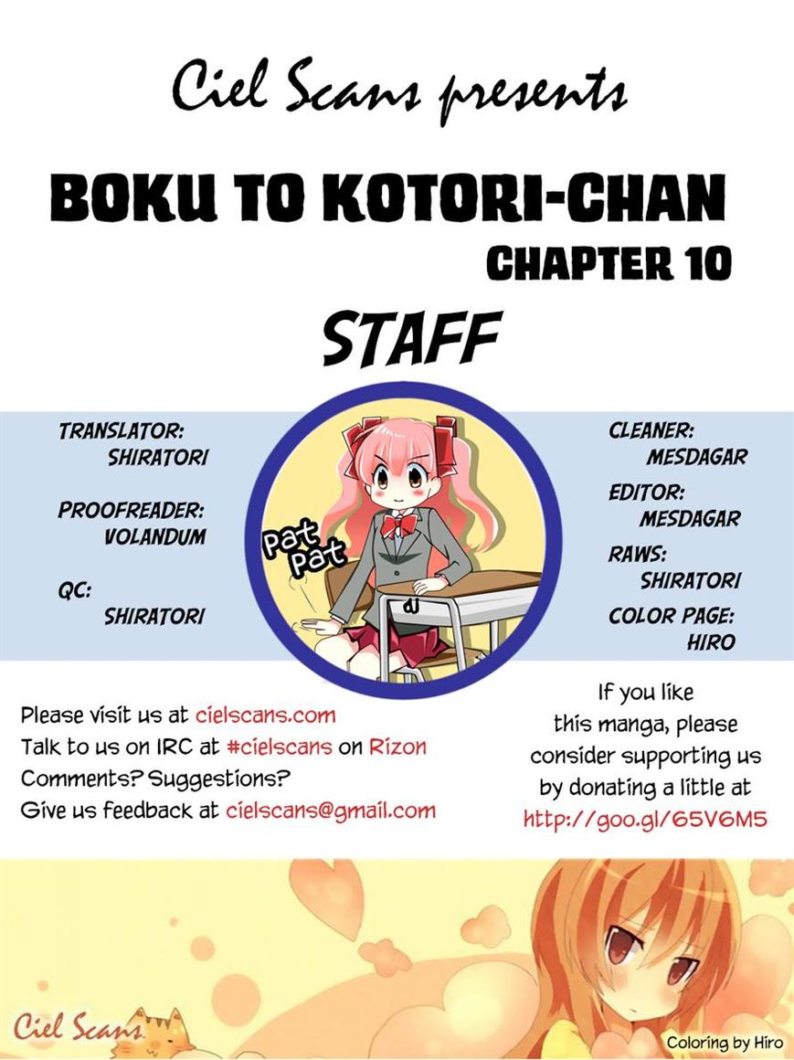 Boku to Kotori-chan Chapter 10 page 8 - Chapter 10