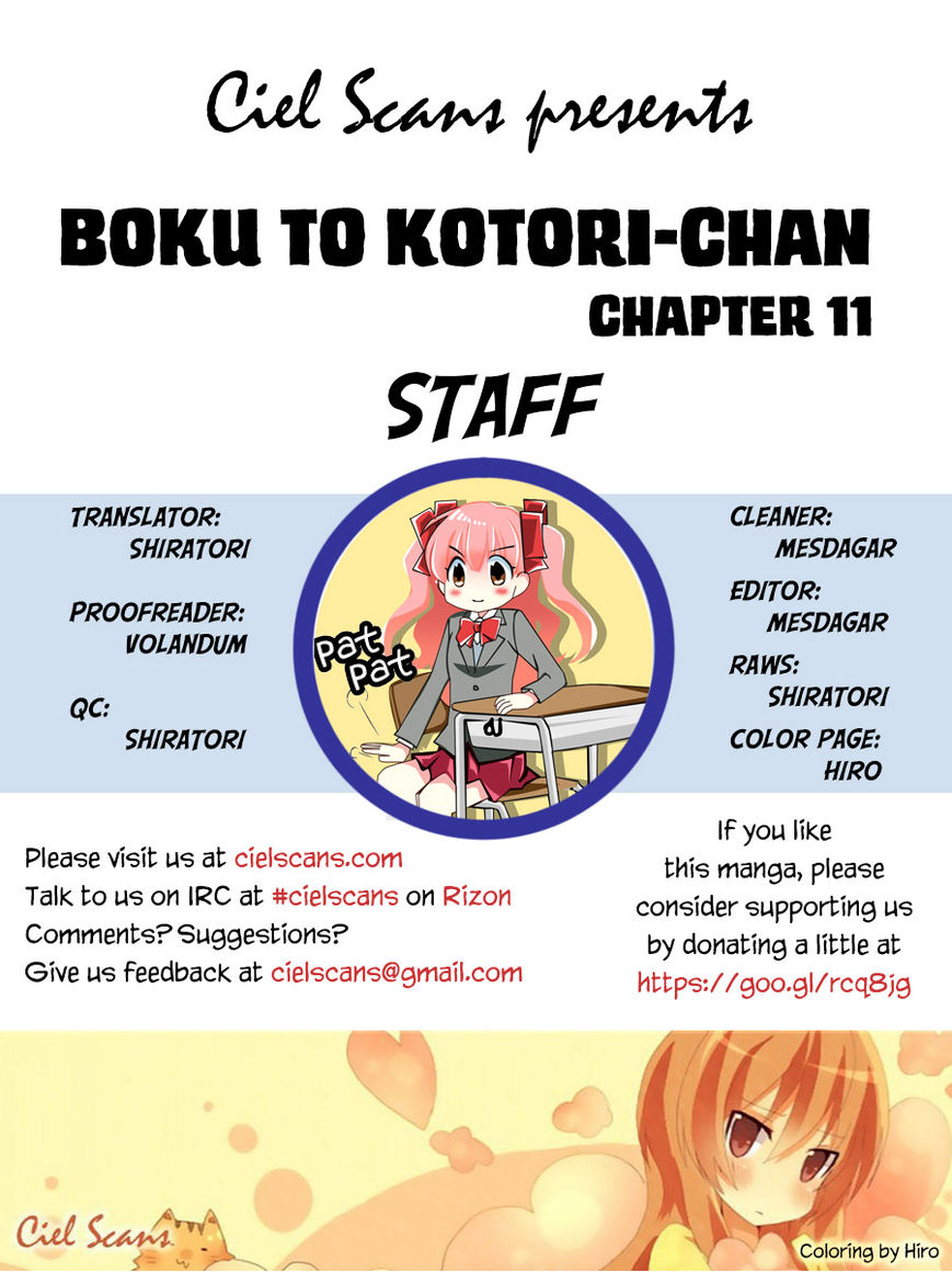Boku to Kotori-chan Chapter 11 page 1 - Chapter 11