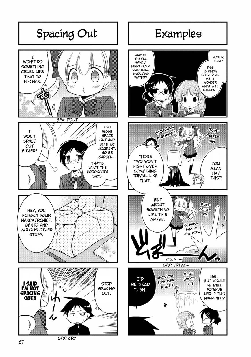 Boku to Kotori-chan Chapter 11 page 4 - Chapter 11