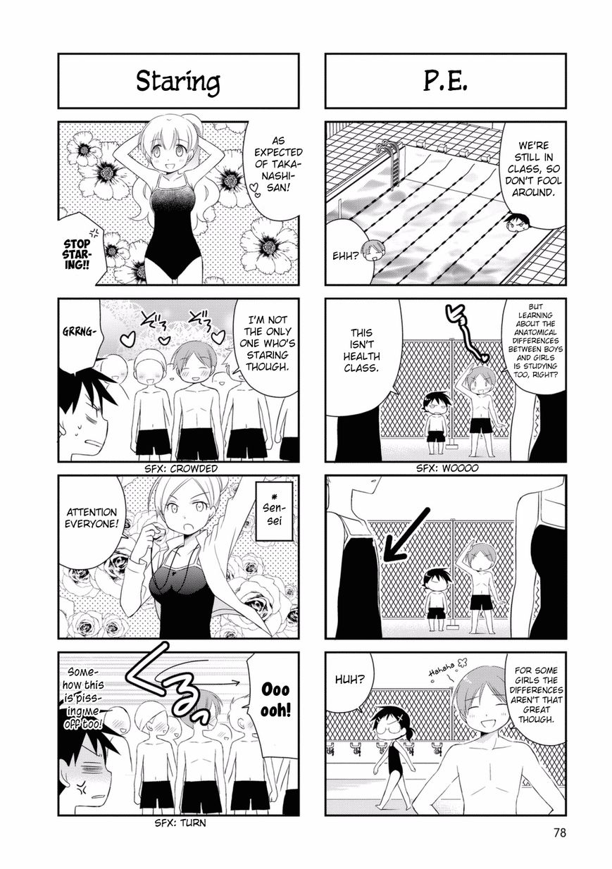 Boku to Kotori-chan Chapter 13 page 3 - Chapter 13