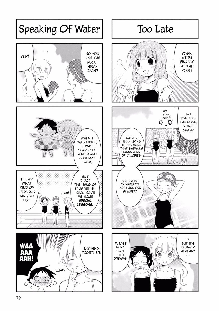 Boku to Kotori-chan Chapter 13 page 4 - Chapter 13