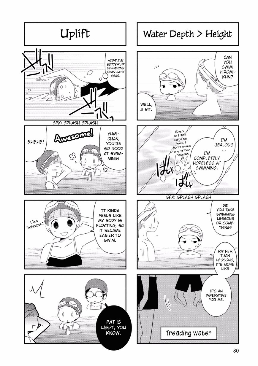 Boku to Kotori-chan Chapter 13 page 5 - Chapter 13