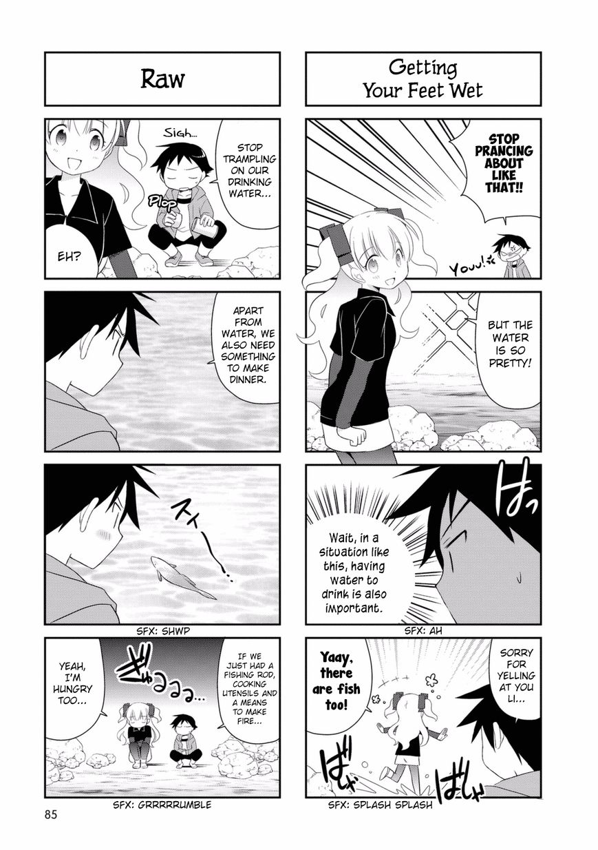 Boku to Kotori-chan Chapter 14 page 4 - Chapter 14