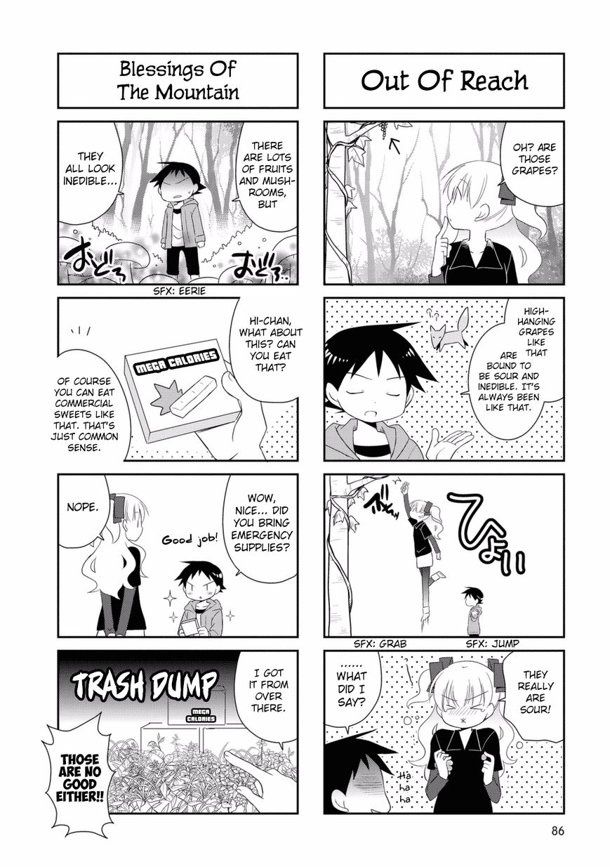 Boku to Kotori-chan Chapter 14 page 5 - Chapter 14
