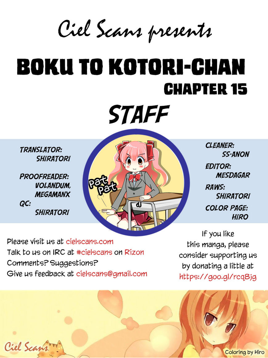 Boku to Kotori-chan Chapter 15 page 1 - Chapter 15
