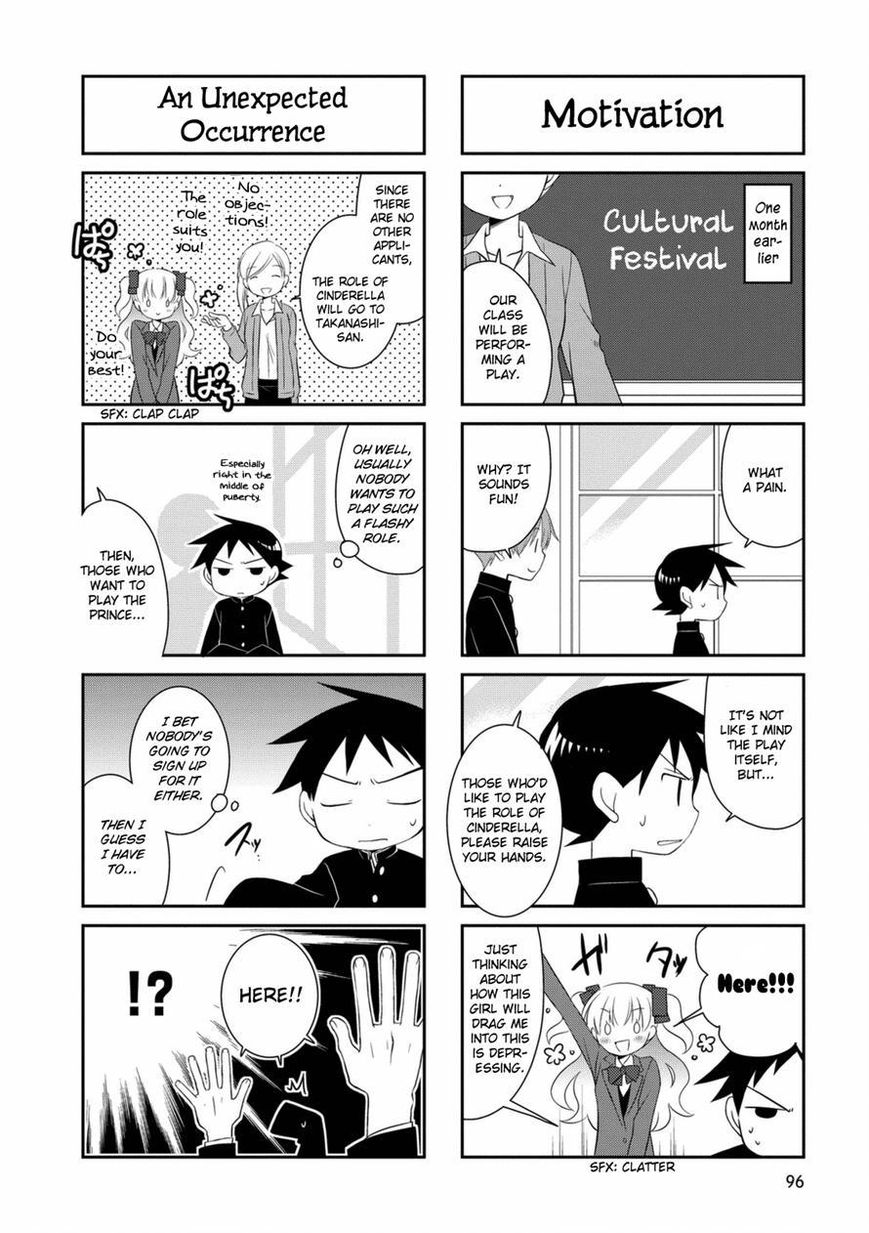 Boku to Kotori-chan Chapter 16 page 2 - Chapter 16