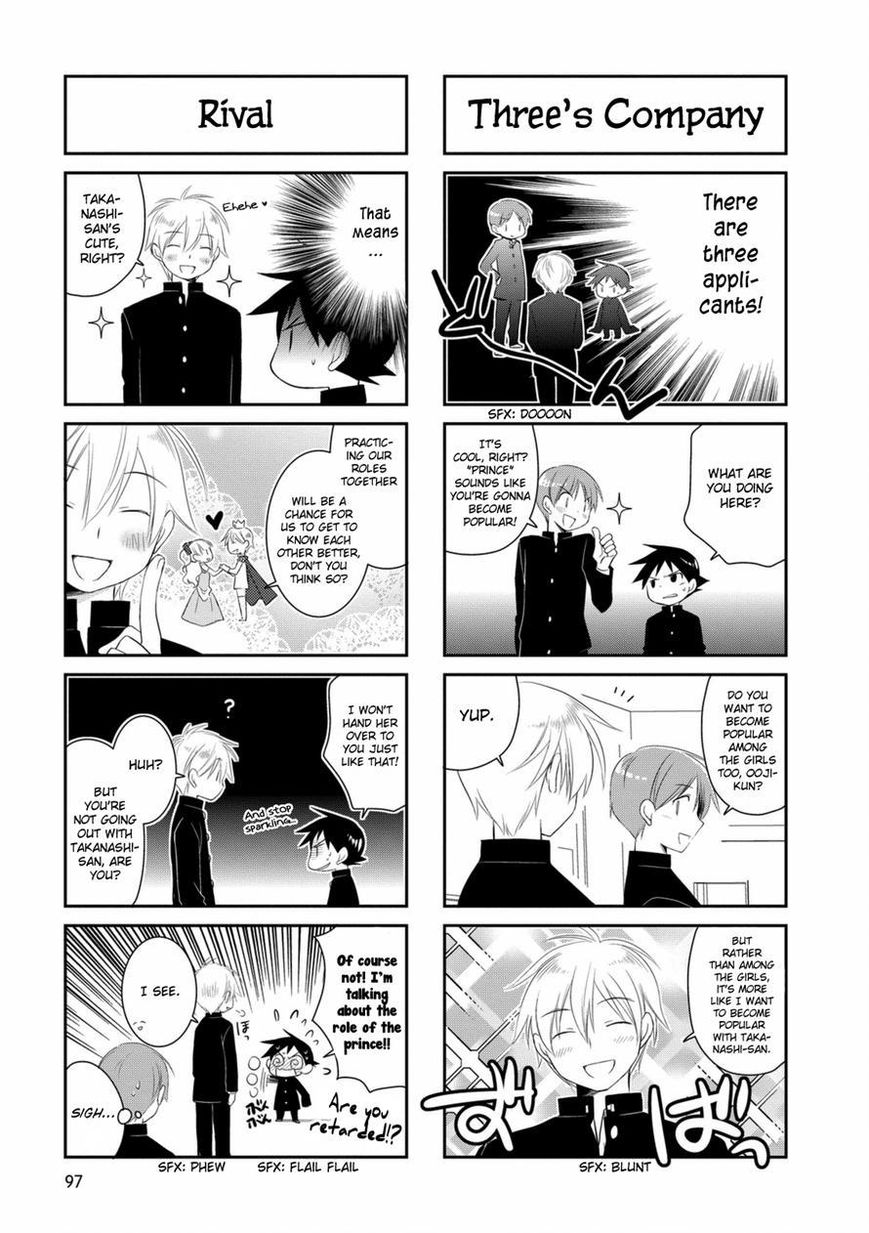 Boku to Kotori-chan Chapter 16 page 3 - Chapter 16