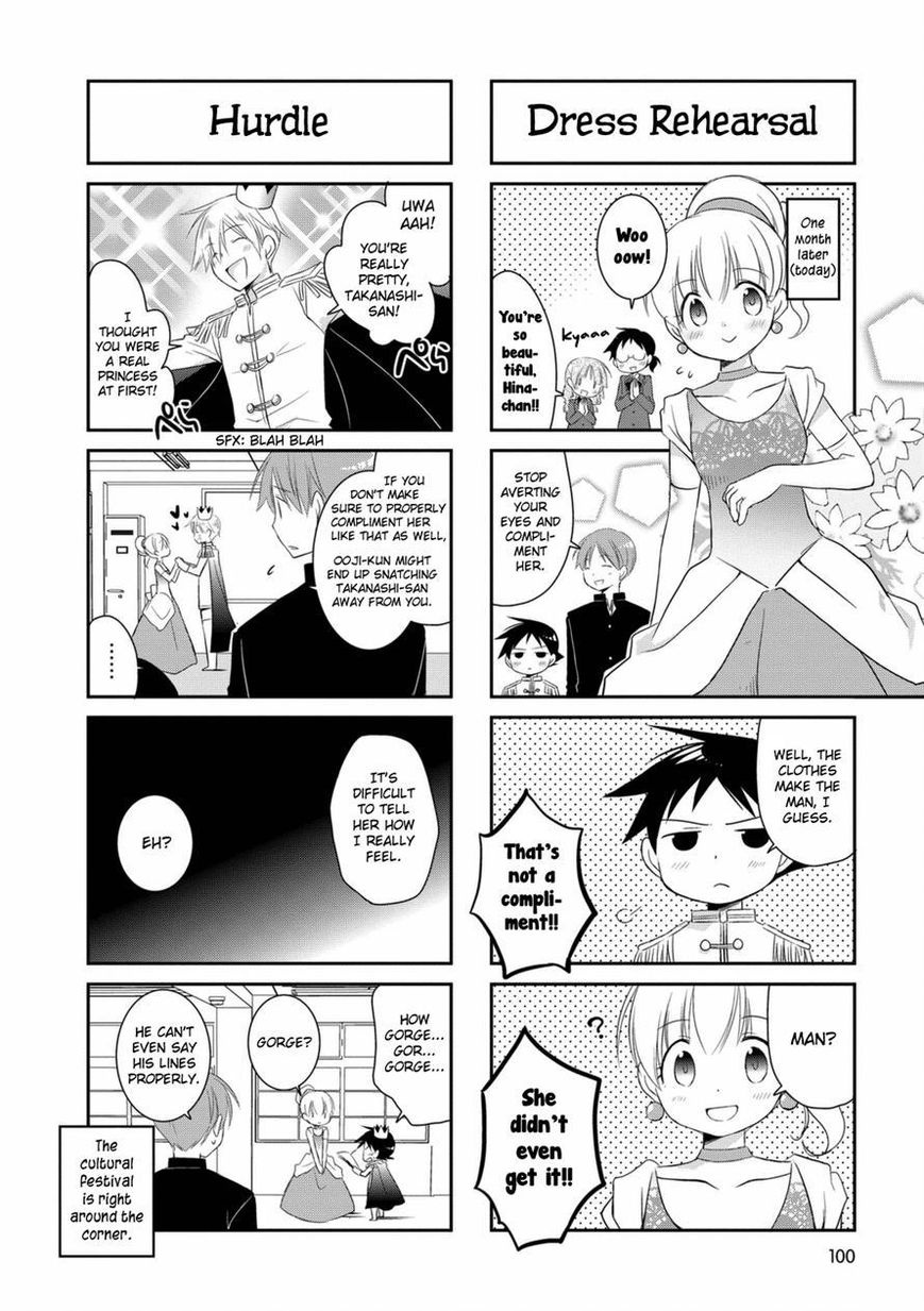Boku to Kotori-chan Chapter 16 page 6 - Chapter 16