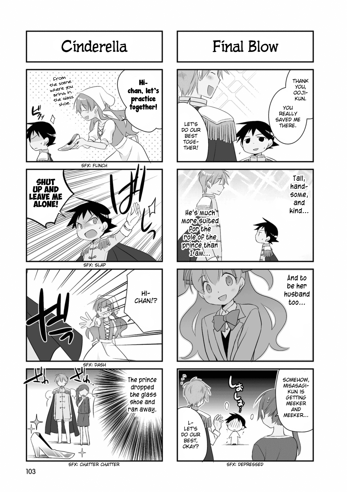 Boku to Kotori-chan Chapter 17.2 page 4 - Chapter 17 v2 : [End]