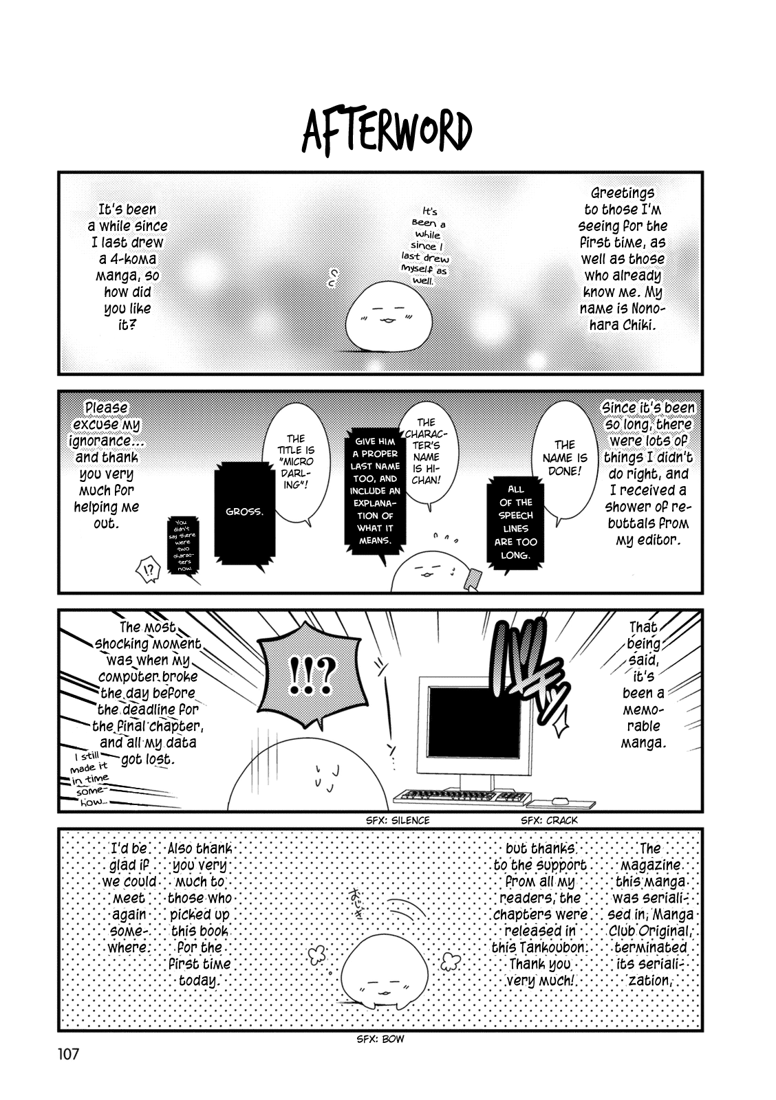 Boku to Kotori-chan Chapter 17.2 page 8 - Chapter 17 v2 : [End]