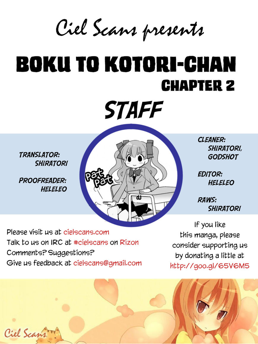 Boku to Kotori-chan Chapter 2 page 1 - Chapter 2
