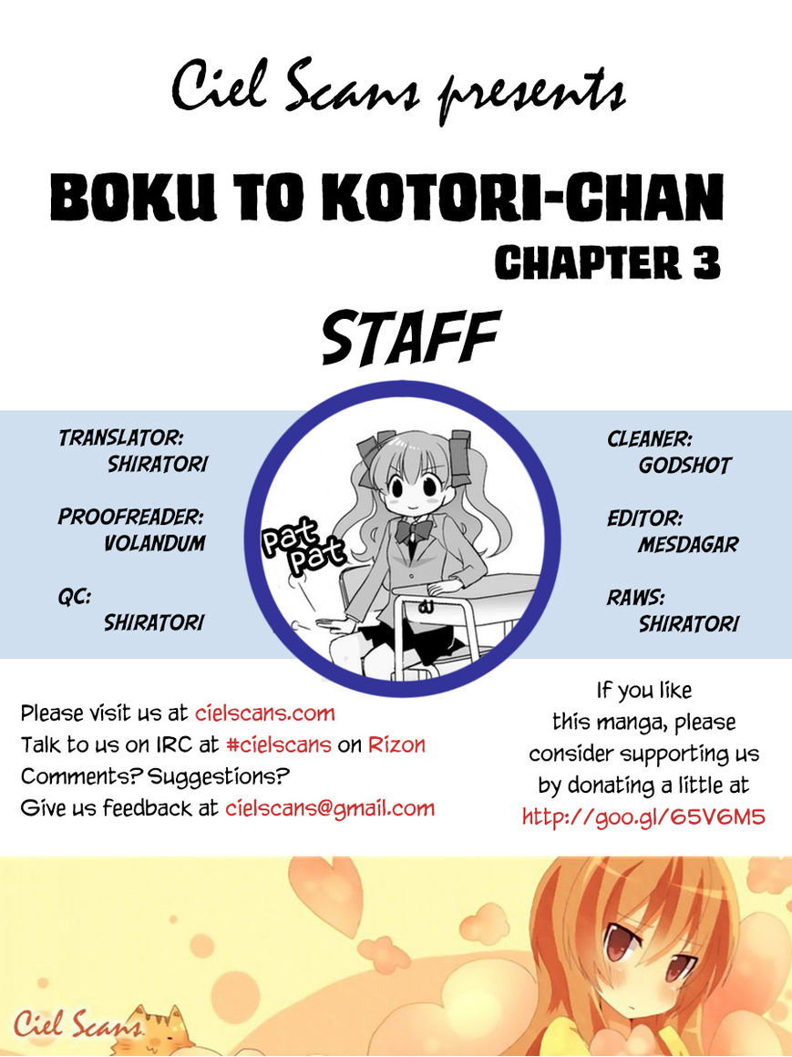 Boku to Kotori-chan Chapter 3 page 1 - Chapter 3