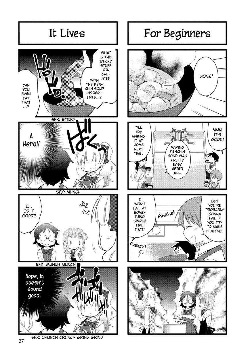 Boku to Kotori-chan Chapter 4 page 6 - Chapter 4