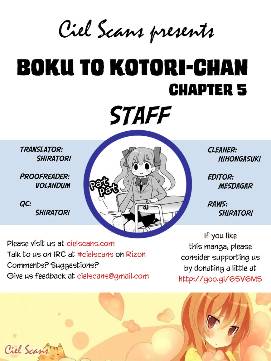 Boku to Kotori-chan Chapter 5 page 1 - Chapter 5