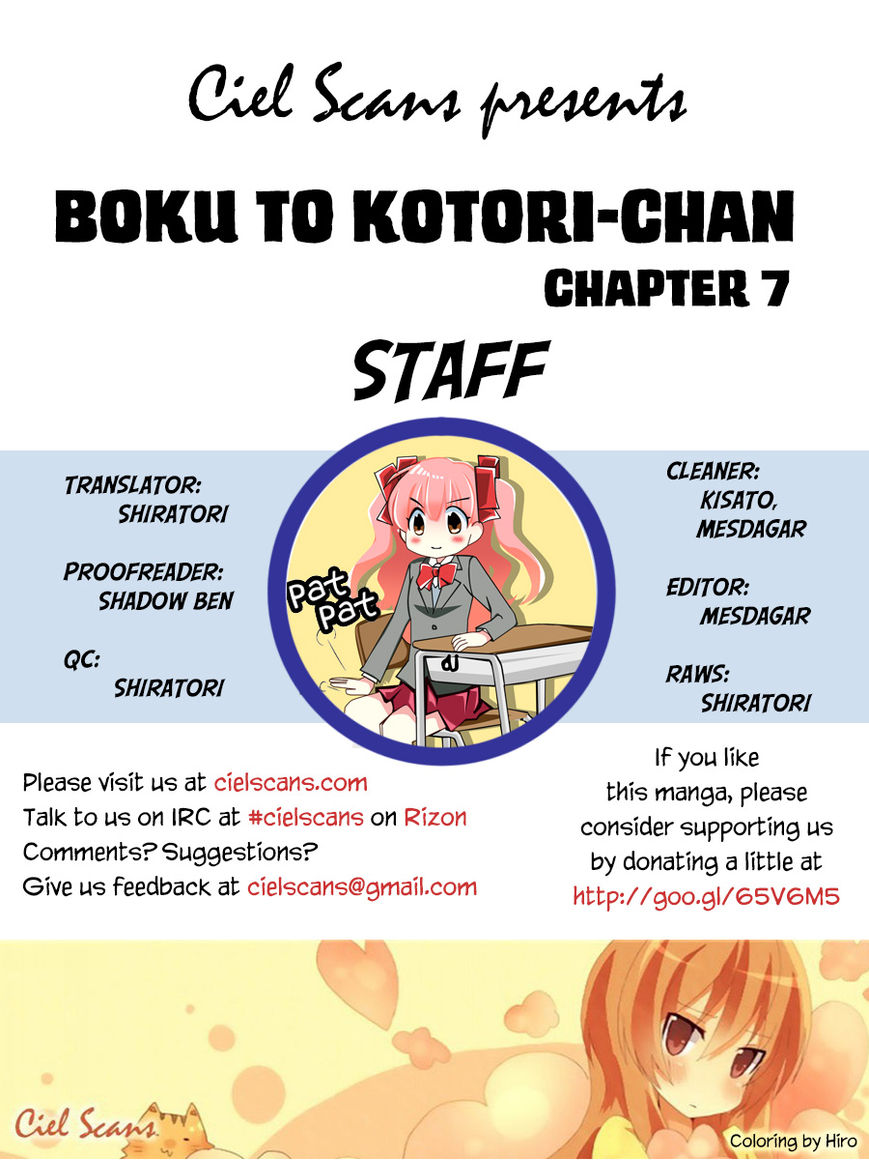 Boku to Kotori-chan Chapter 7 page 1 - Chapter 7