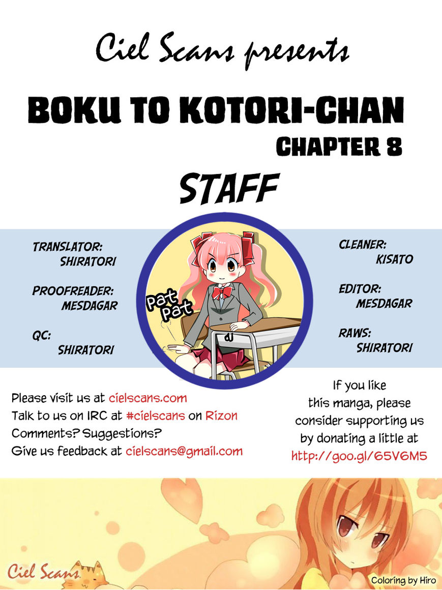 Boku to Kotori-chan Chapter 8 page 1 - Chapter 8
