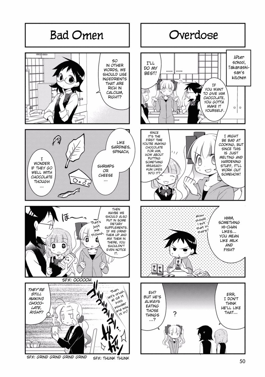 Boku to Kotori-chan Chapter 8 page 5 - Chapter 8