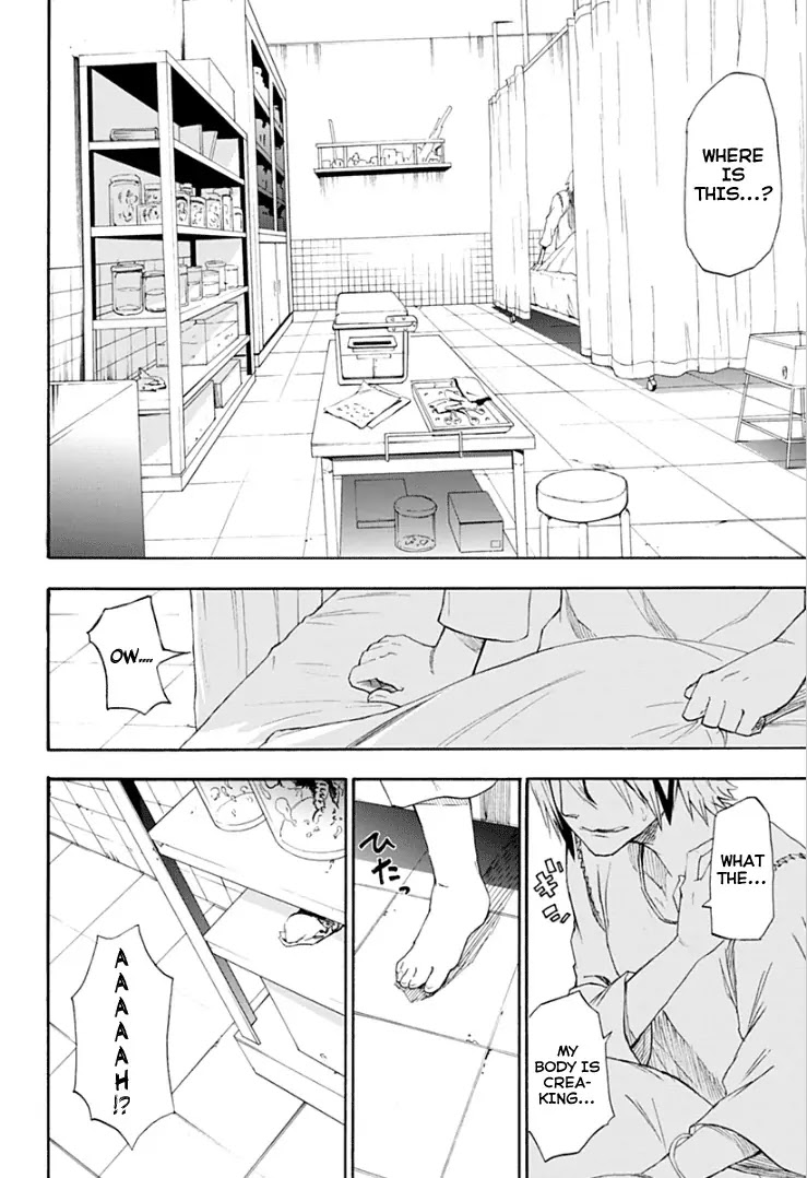 Boku to Majo no Jikan Chapter 1 page 13 - Chapter 1 : Read Online
